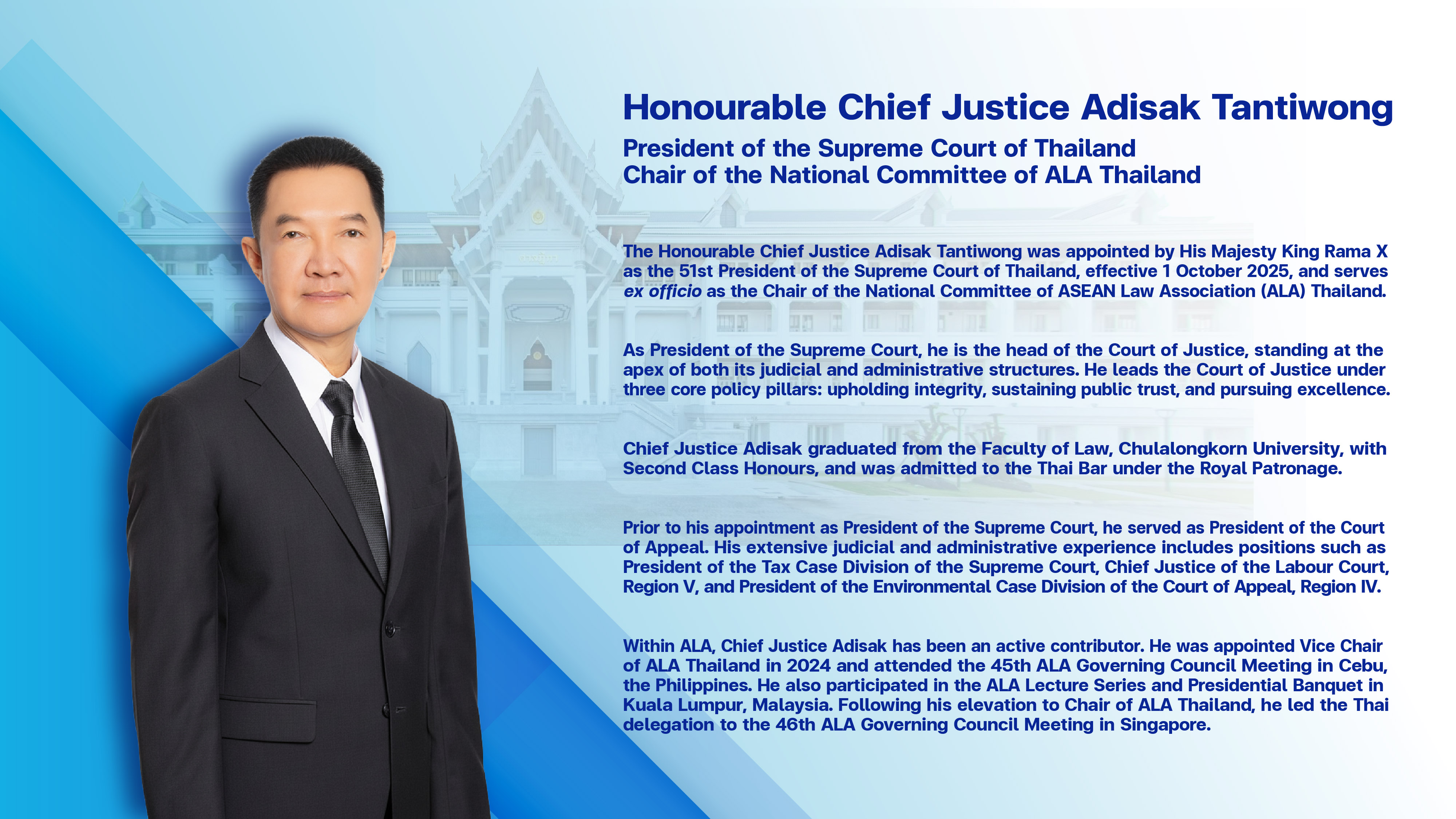 Honourable Chief Justice Adisak Tantiwong