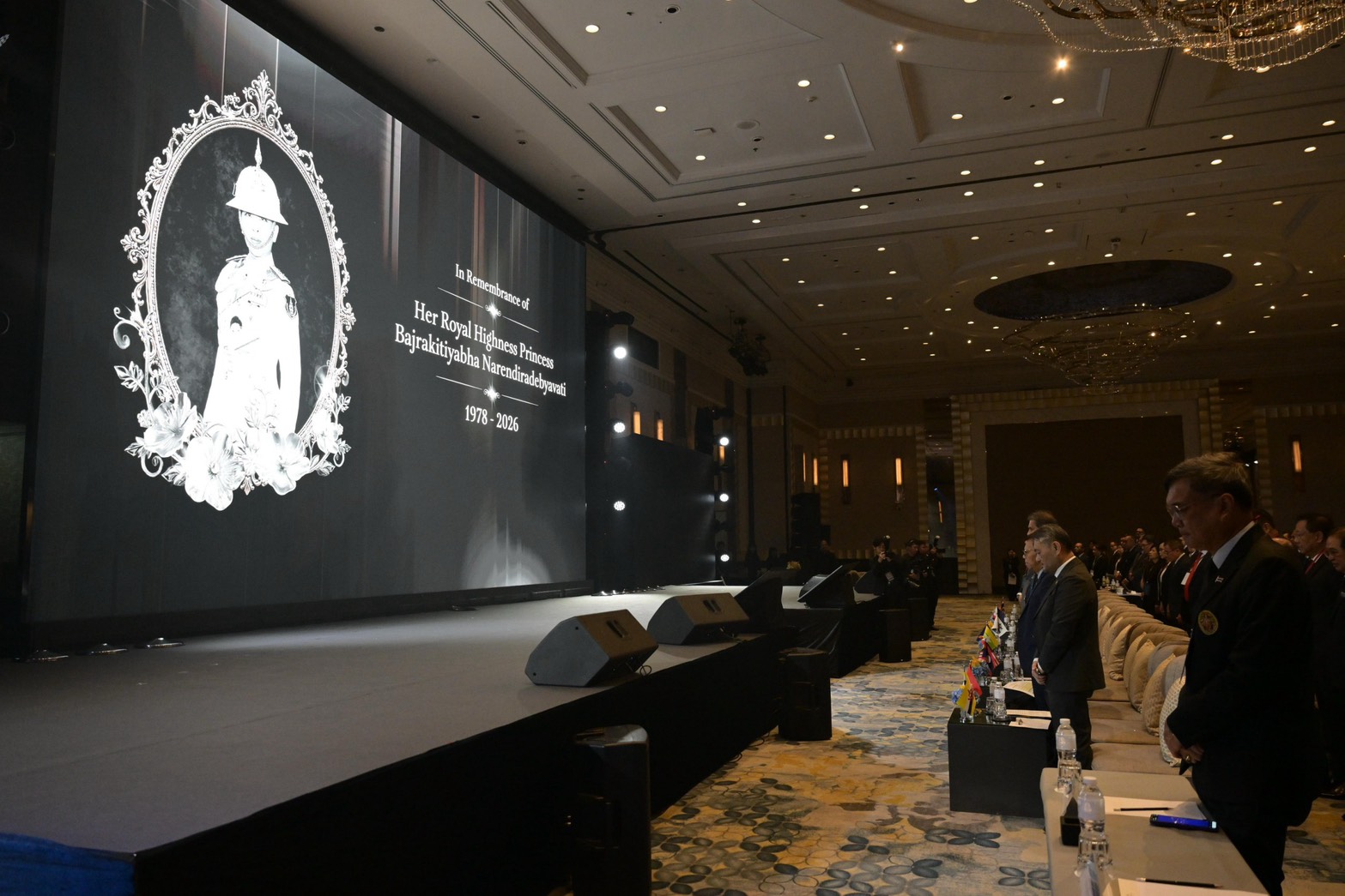15th ASEAN Law Association General Assembly Opening Ceremony